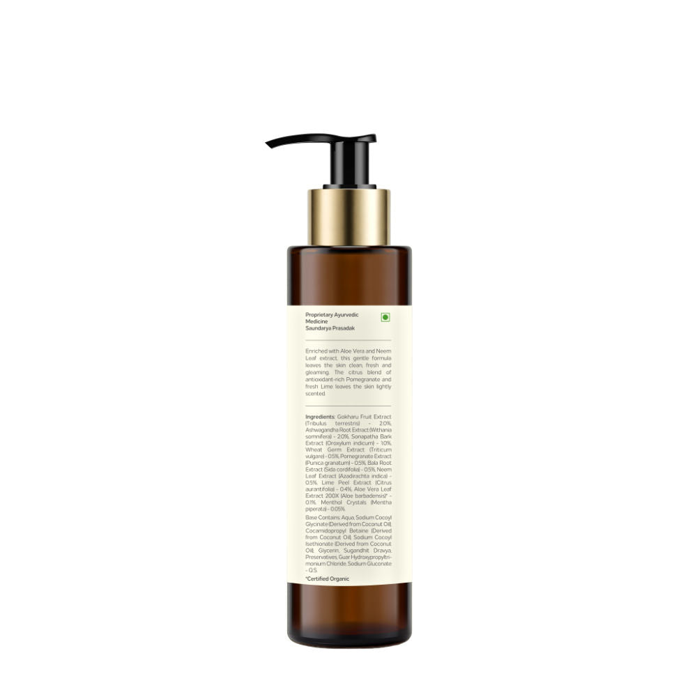 Forest Essentials Silkening Shower Wash Pomegrate Kerala Lime - Ayurvedic Body Wash Sulphate Free, 200ml