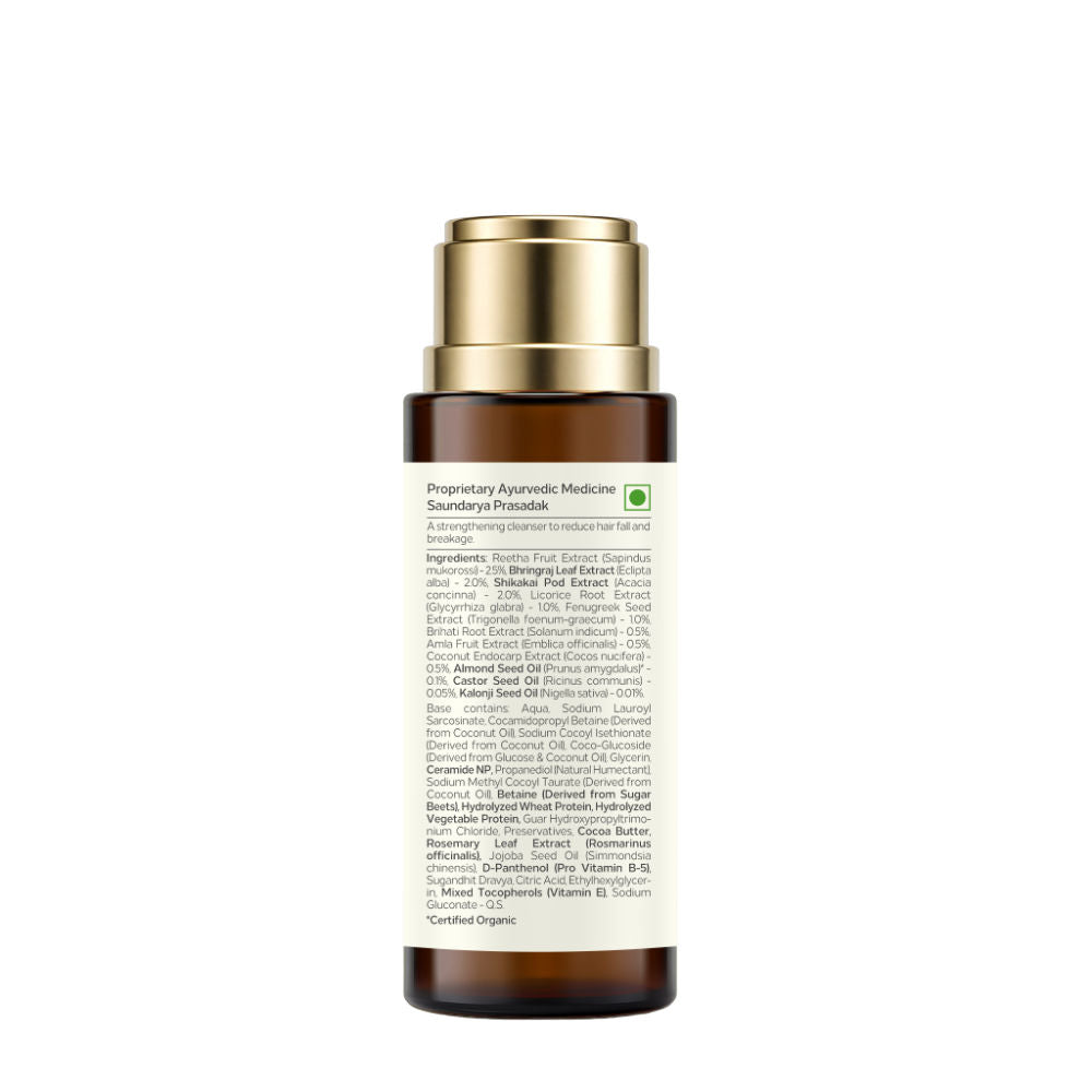 Forest Essentials Hair Cleanser Bhringraj & Shikakai - Ayurvedic Anti Dandruff Shampoo Sulphate Free, 50ml