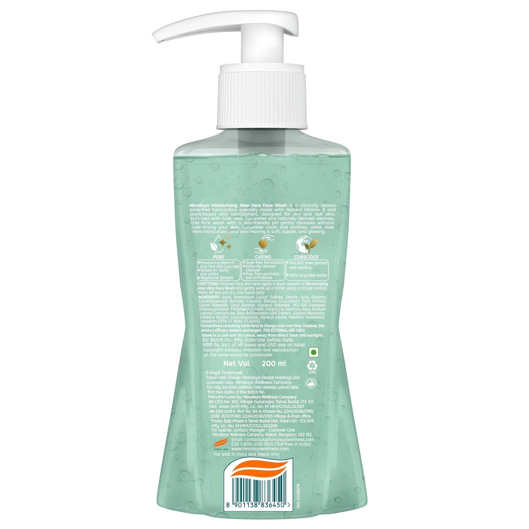 Daily facial cleanser for dry to normal skin types