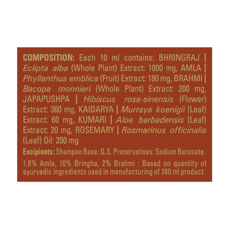 Indulekha Bringha Shampoo for Hair Fall Control with Amla Shikakai for Men & Women, 340ml Buy at Indicrest Image 11