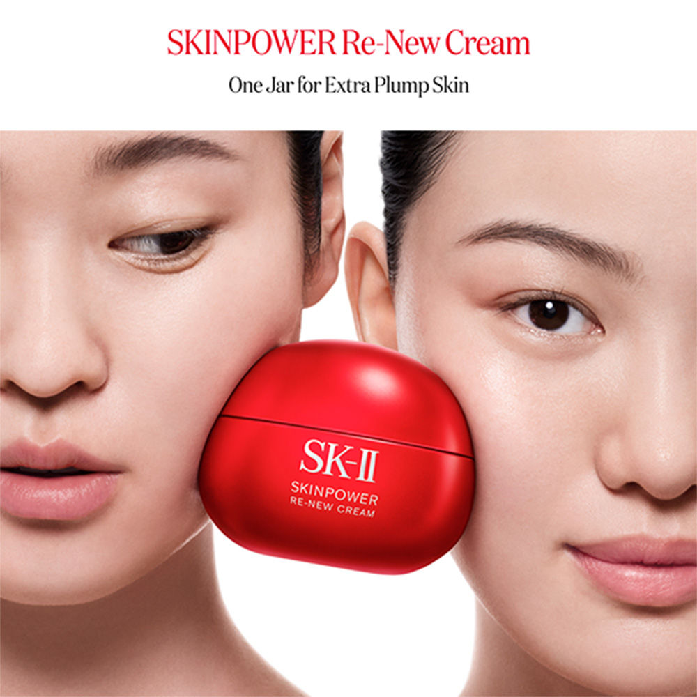 SK-II Skinpower Re-New Airy Cream, 50g