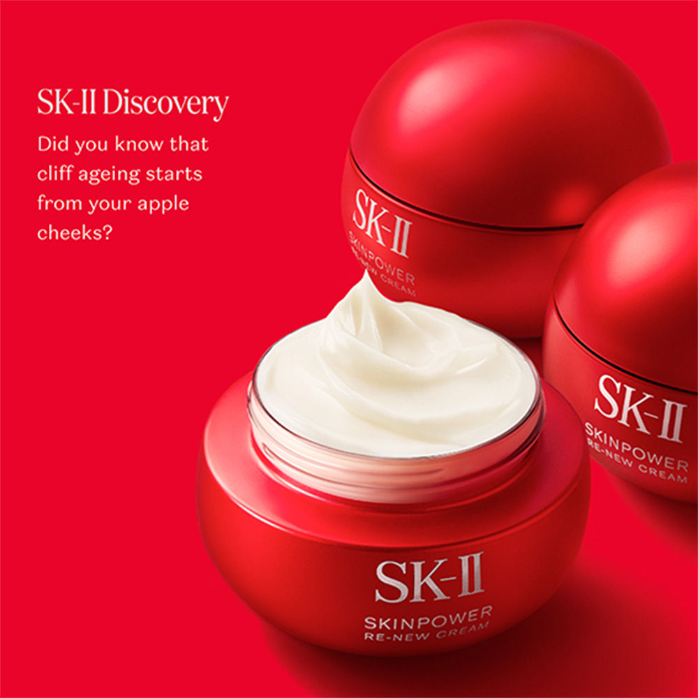 SK-II Skinpower Re-New Airy Cream, 50g
